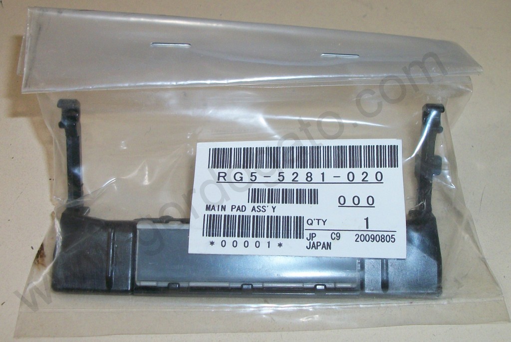 HP LaserJet 4000/4050 Tray 1 Separation Pad RG5-5281-020